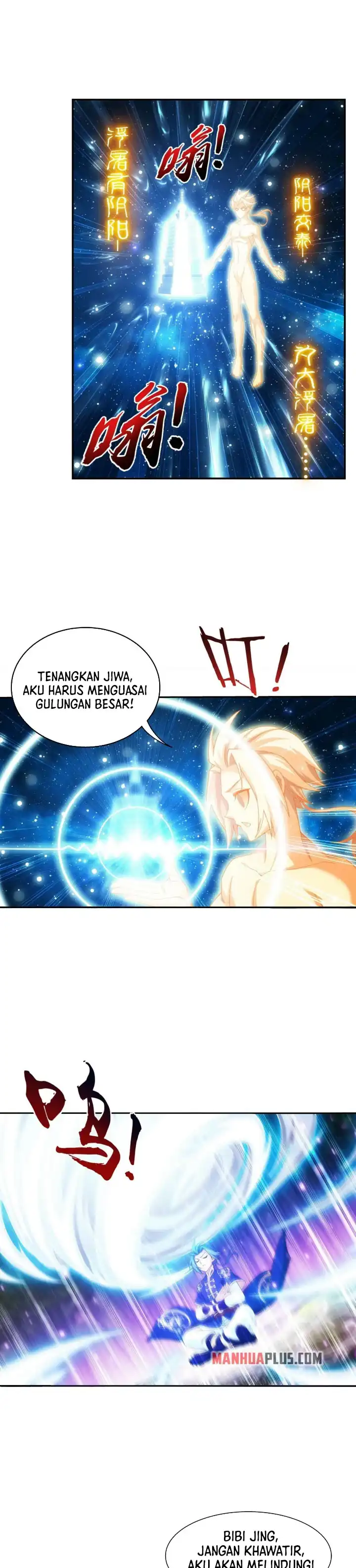 The Great Ruler Chapter 276 halaman 10