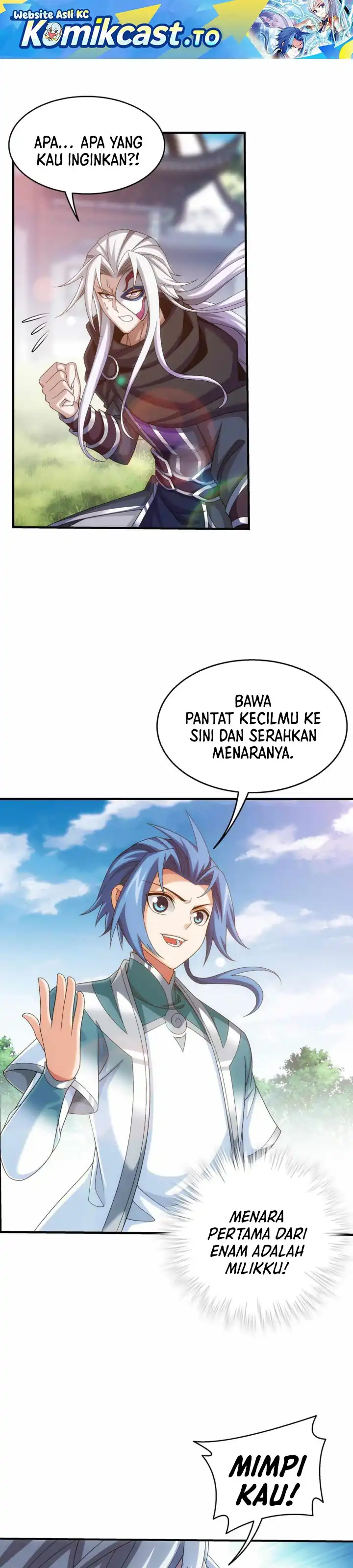 The Great Ruler Chapter 312 halaman 2