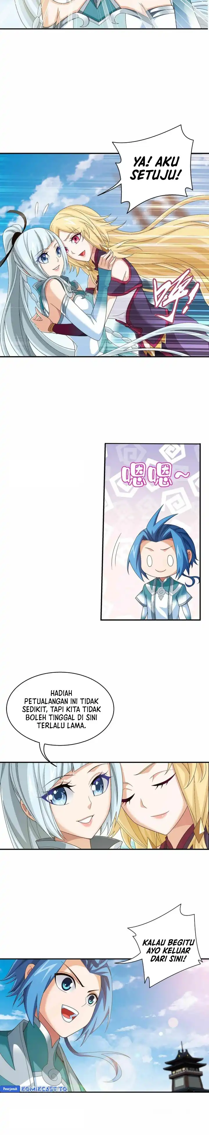 The Great Ruler Chapter 315 halaman 5
