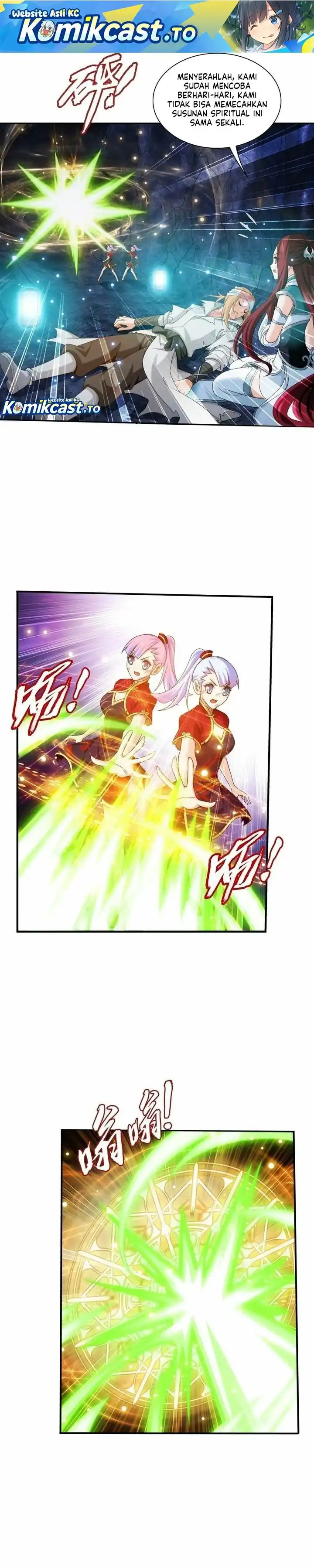 The Great Ruler Chapter 325 halaman 2