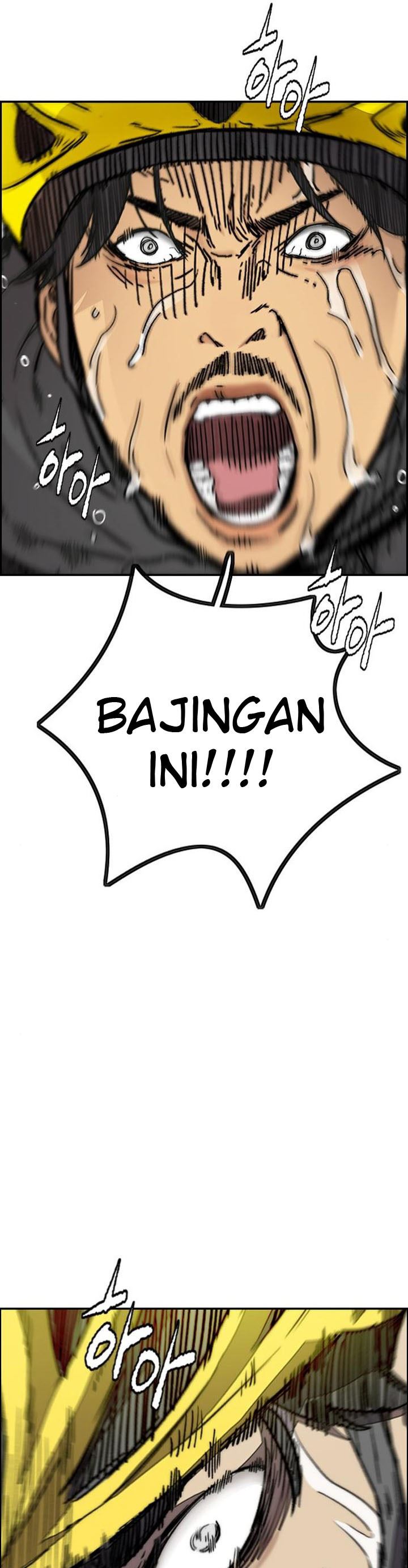 Wind Breaker Chapter 398 halaman 11