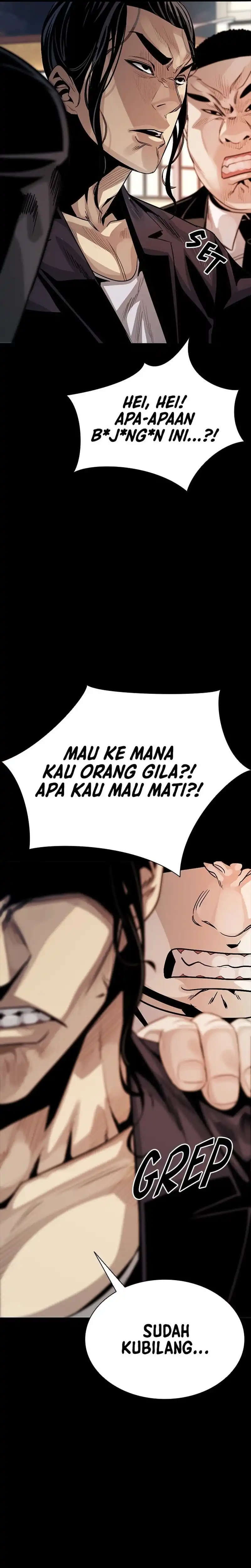 The Worst Generation Chapter 2 halaman 32