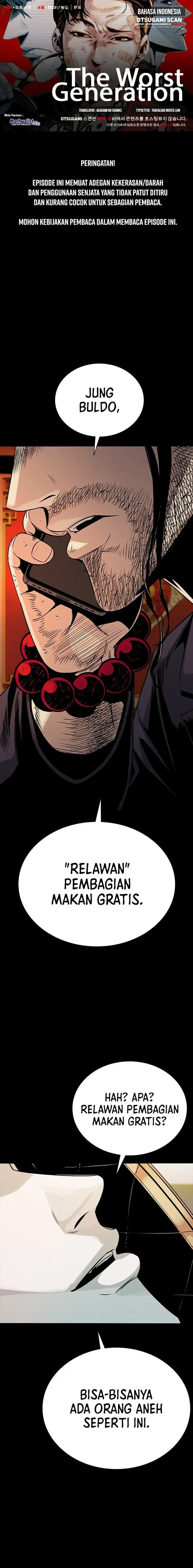 The Worst Generation Chapter 2 halaman 1