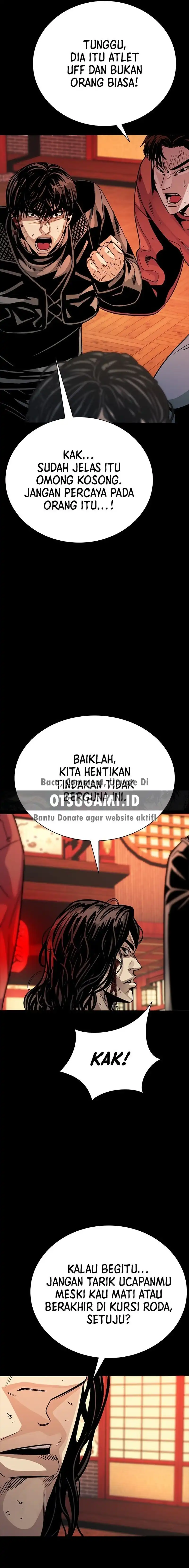 The Worst Generation Chapter 6 halaman 23