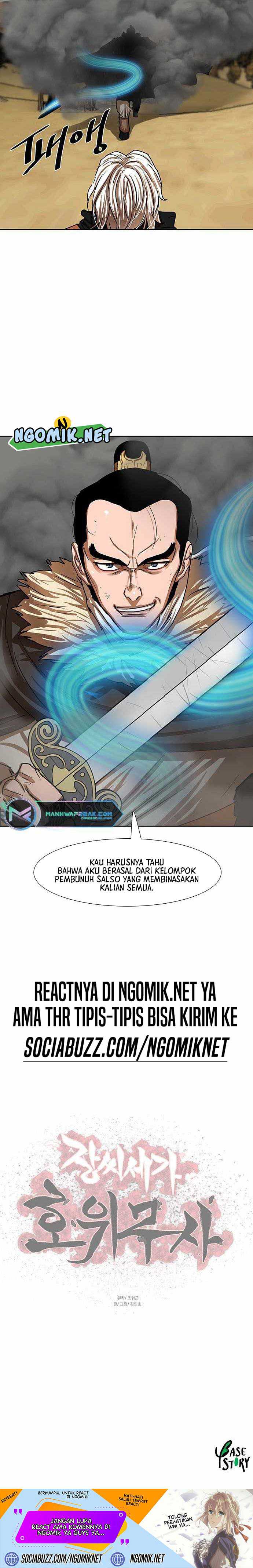 Escort Warrior Chapter 203 halaman 19