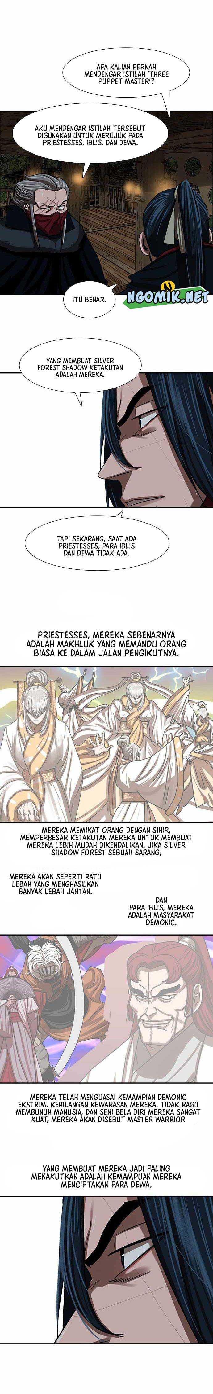 Escort Warrior Chapter 205 halaman 13