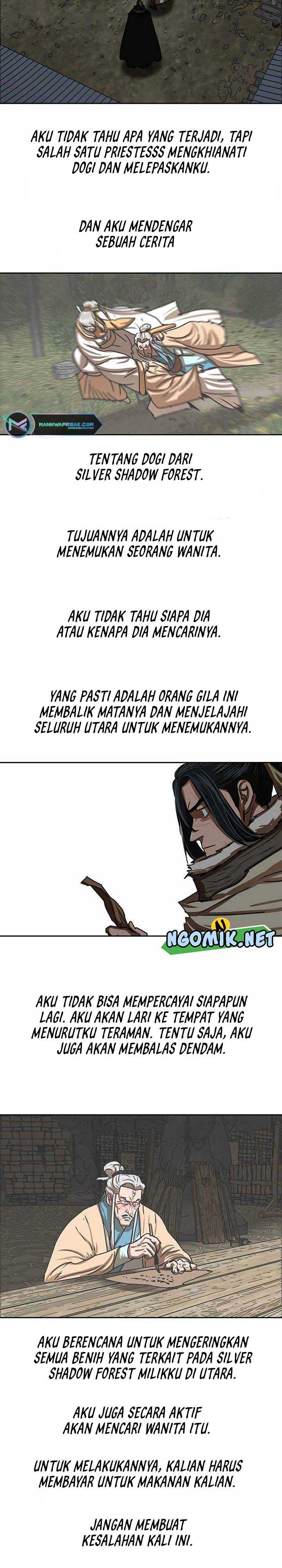 Escort Warrior Chapter 207 halaman 14