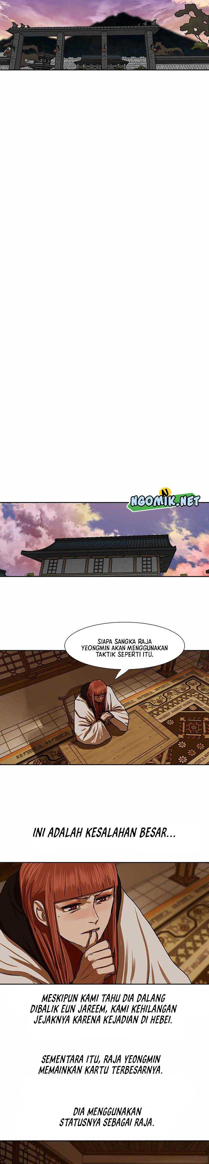 Escort Warrior Chapter 208 halaman 9