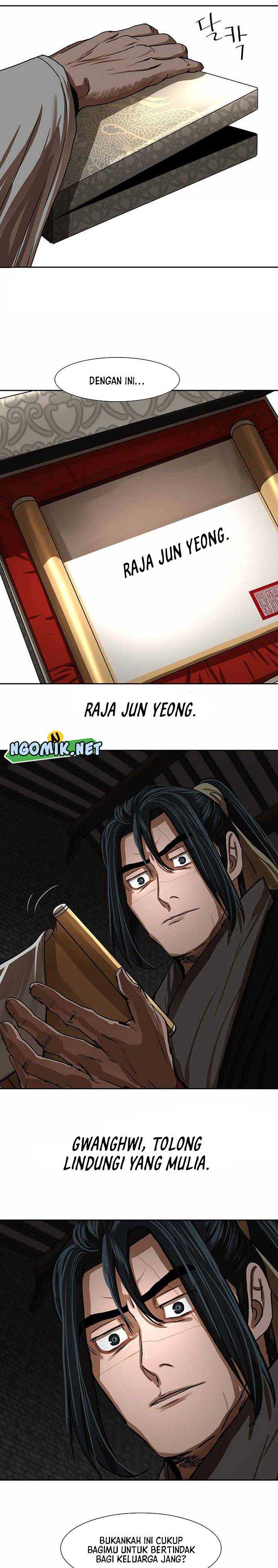 Escort Warrior Chapter 208 halaman 23