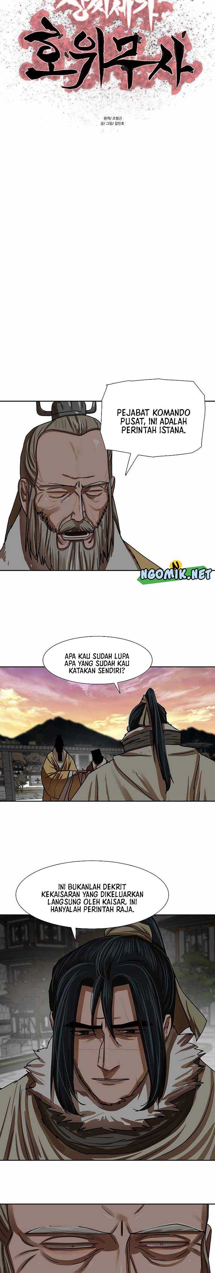 Escort Warrior Chapter 208 halaman 4