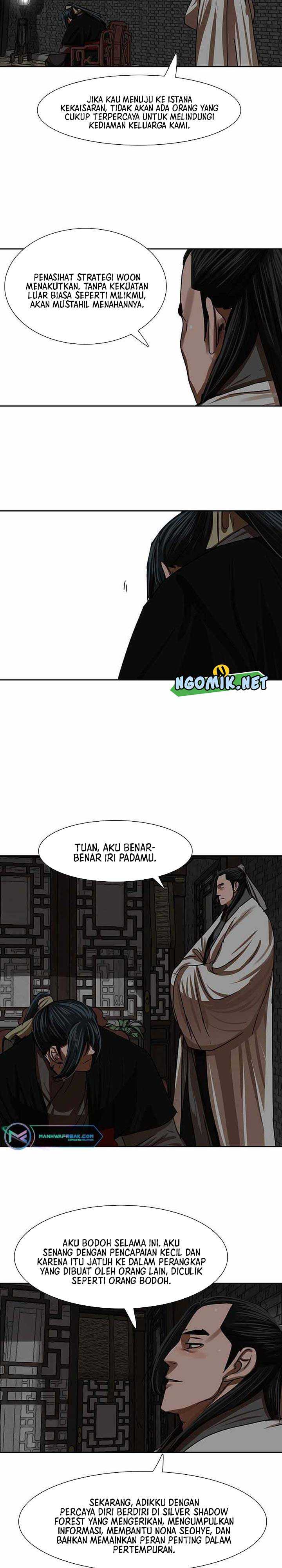 Escort Warrior Chapter 208 halaman 16