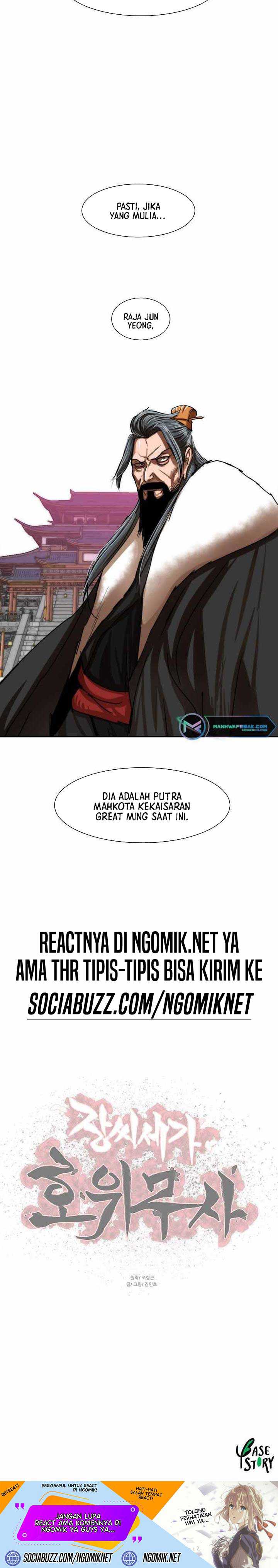 Escort Warrior Chapter 208 halaman 24