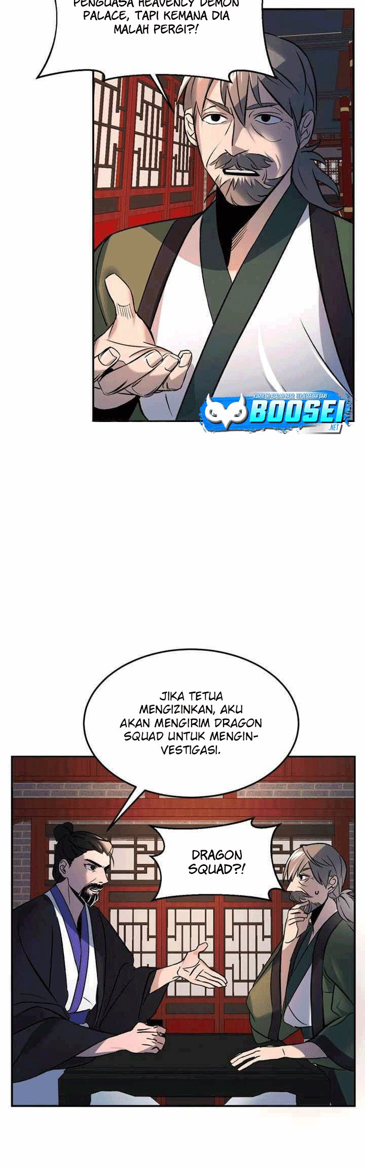 The Greatest Escort In History (The World’s Best Escort Bureau) Chapter 2 halaman 4