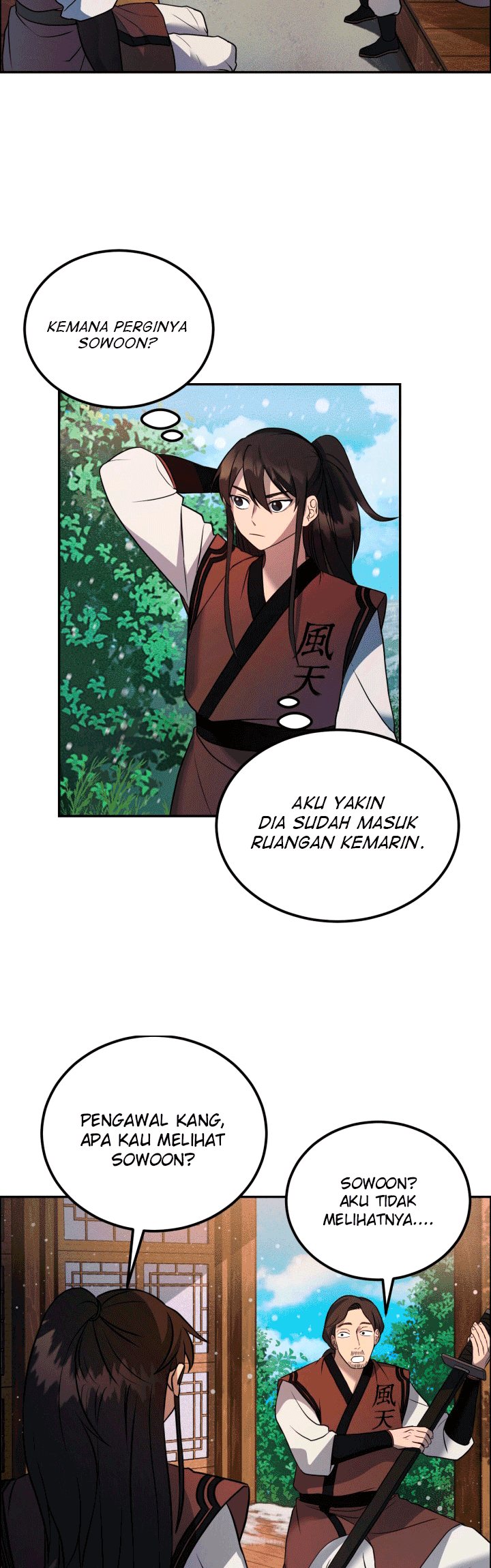 The Greatest Escort In History (The World’s Best Escort Bureau) Chapter 10 halaman 13