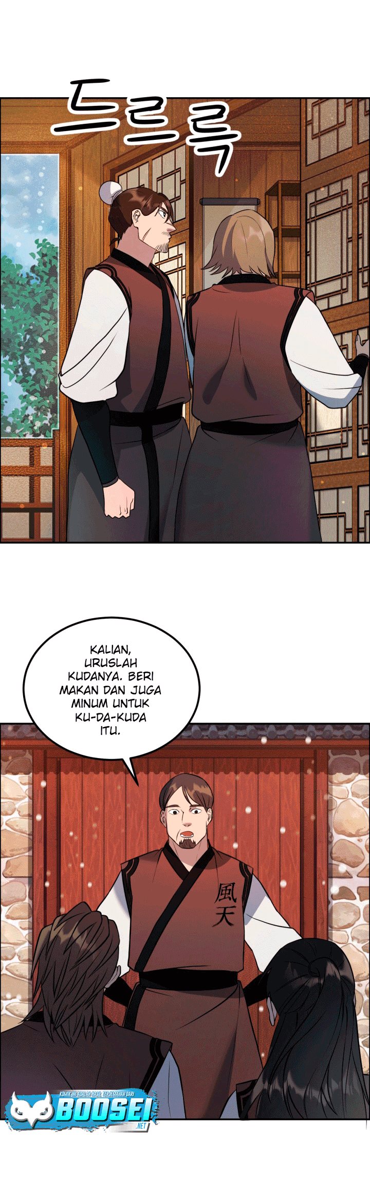 The Greatest Escort In History (The World’s Best Escort Bureau) Chapter 10 halaman 3