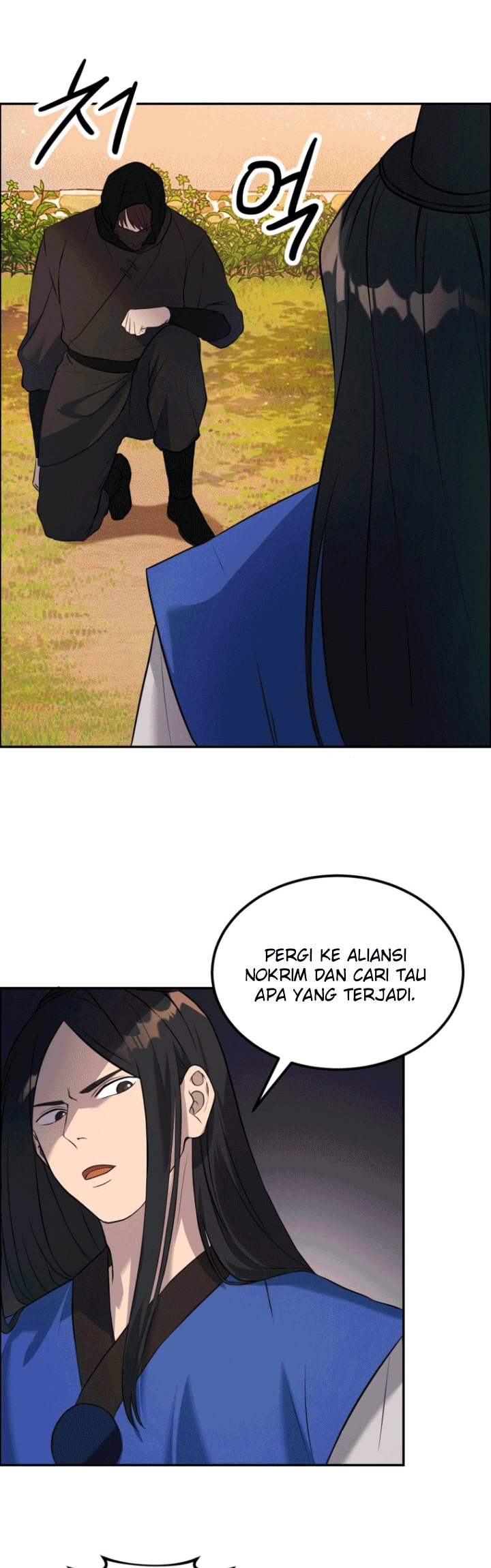 The Greatest Escort In History (The World’s Best Escort Bureau) Chapter 11 halaman 23