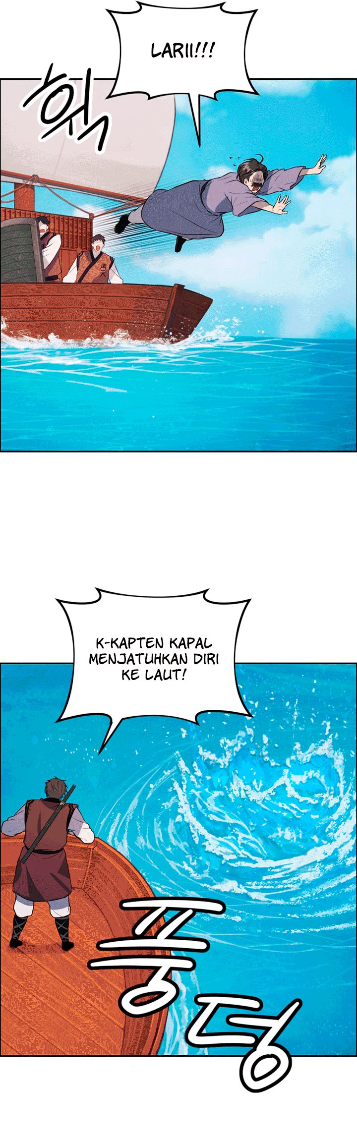The Greatest Escort In History (The World’s Best Escort Bureau) Chapter 12 halaman 17