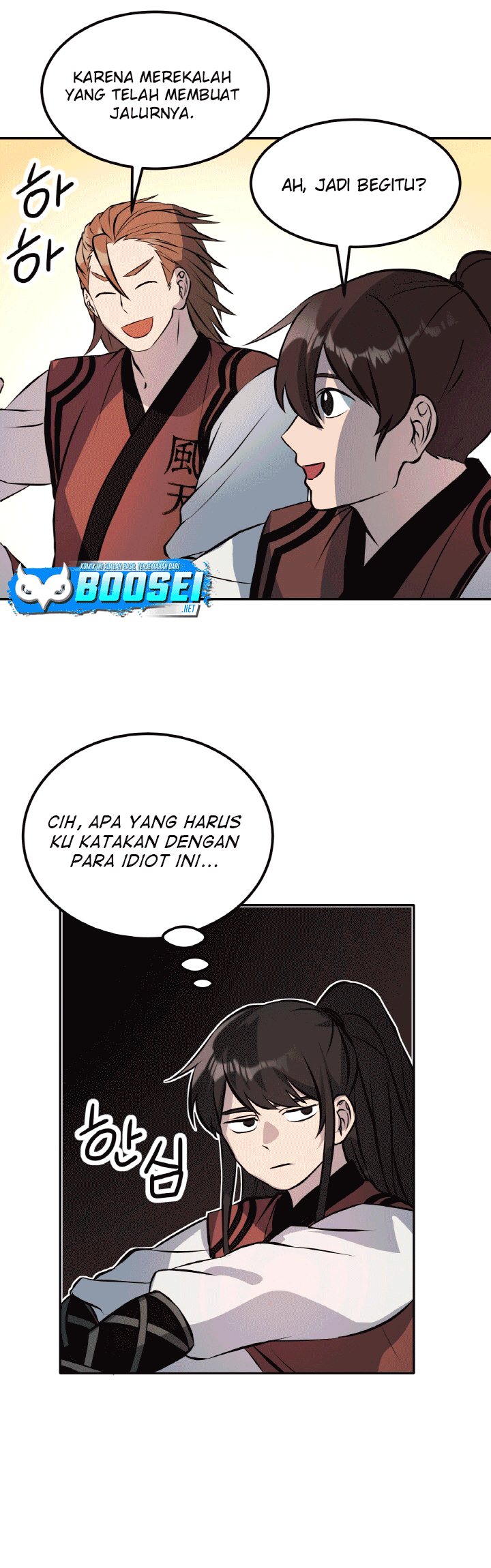 The Greatest Escort In History (The World’s Best Escort Bureau) Chapter 14 halaman 23
