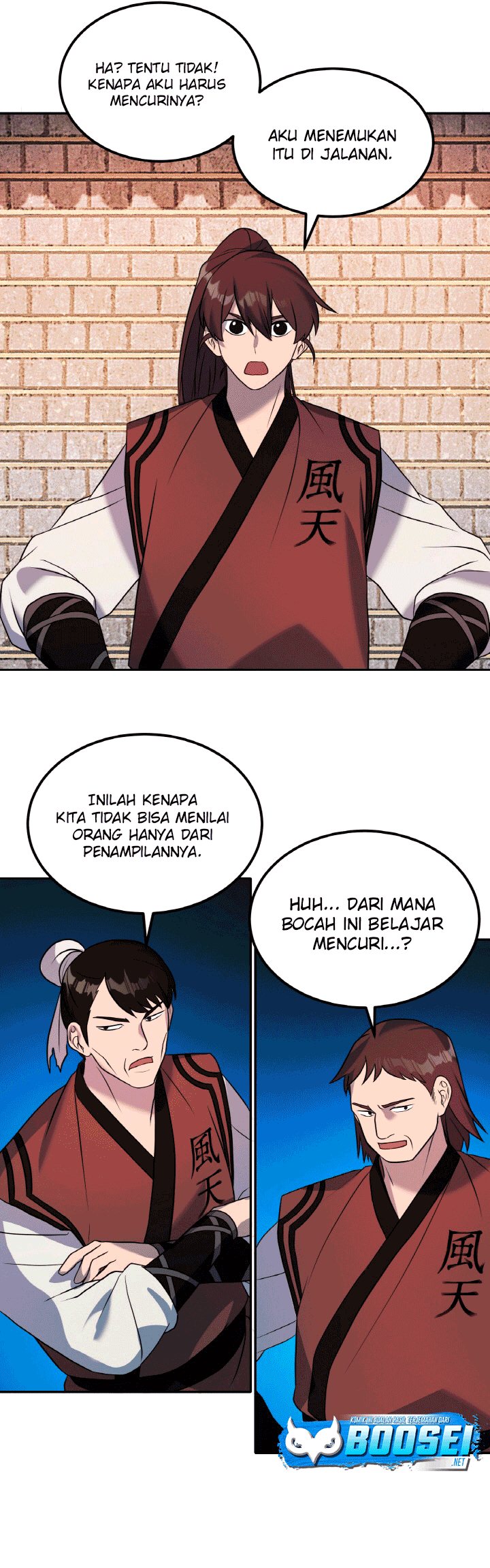 The Greatest Escort In History (The World’s Best Escort Bureau) Chapter 15 halaman 12