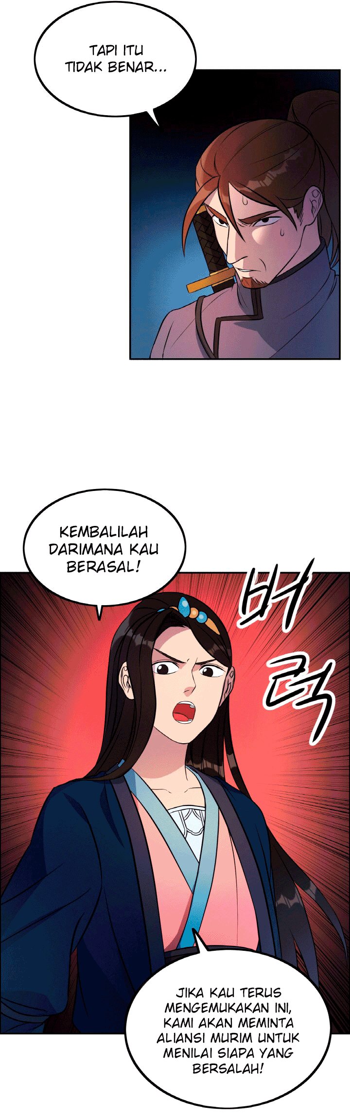 The Greatest Escort In History (The World’s Best Escort Bureau) Chapter 17 halaman 17
