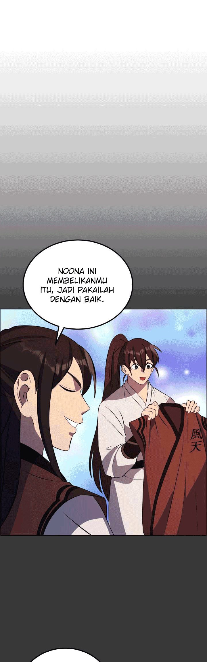 The Greatest Escort In History (The World’s Best Escort Bureau) Chapter 22 halaman 21