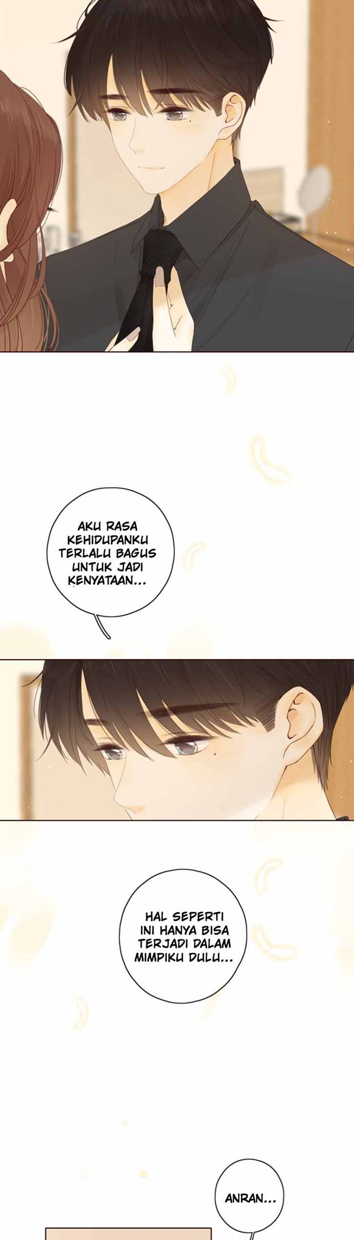 She May Not Be Cute Chapter 70 halaman 7