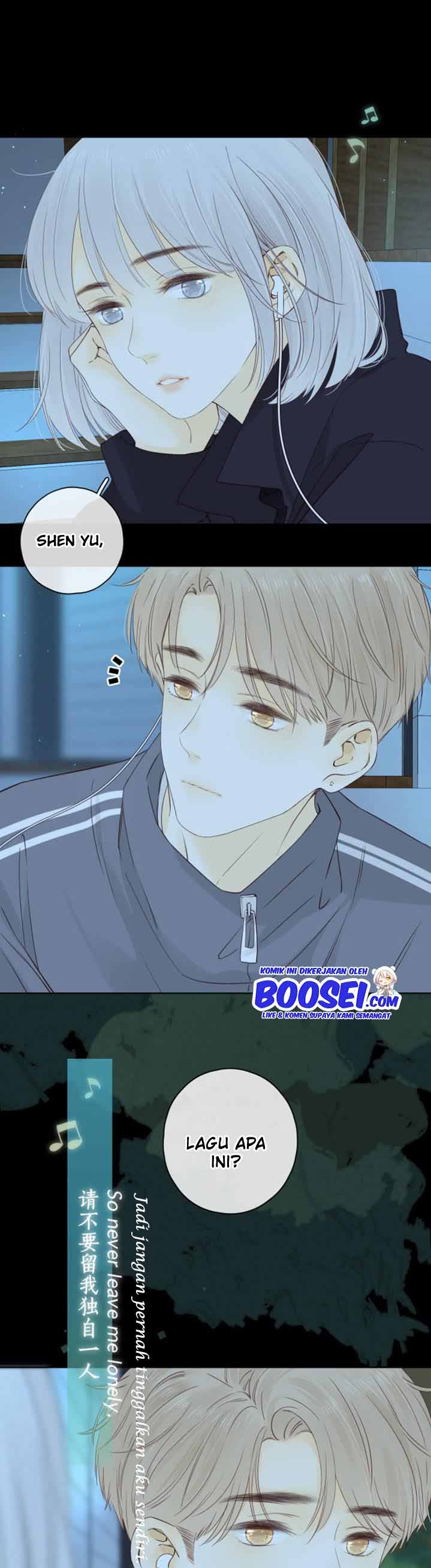 She May Not Be Cute Chapter 87.13 halaman 3
