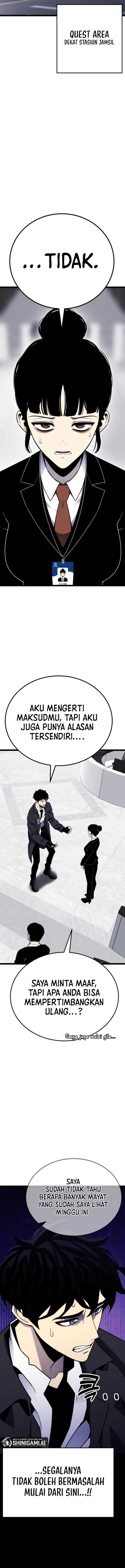 Artifact-Devouring Player Chapter 8 halaman 8