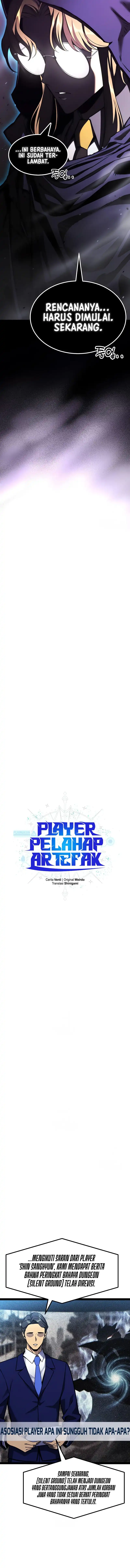 Artifact-Devouring Player Chapter 36 halaman 3