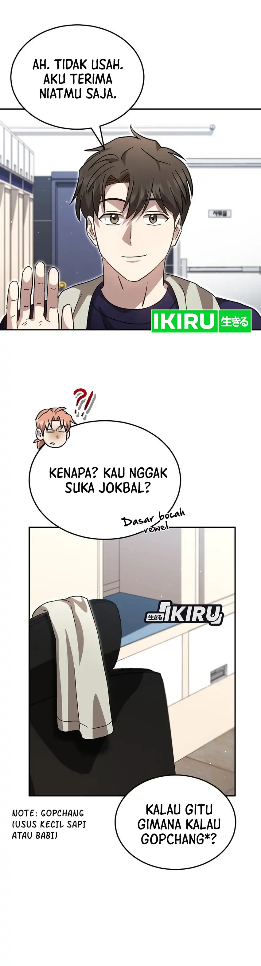 Genius Hitter Hits Fastball Chapter 104 halaman 41