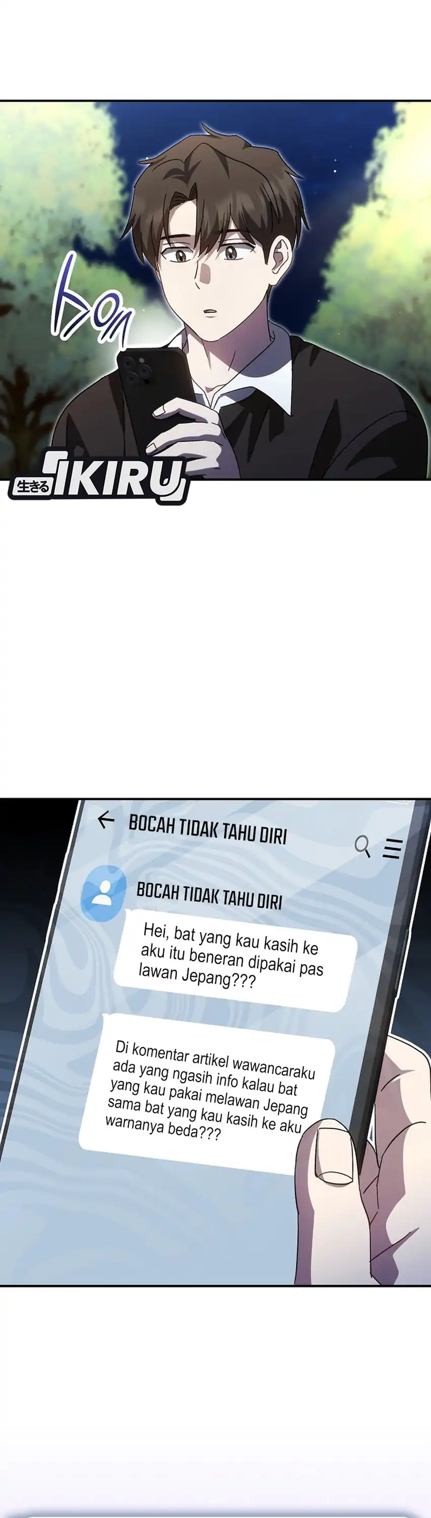 Genius Hitter Hits Fastball Chapter 105 halaman 41