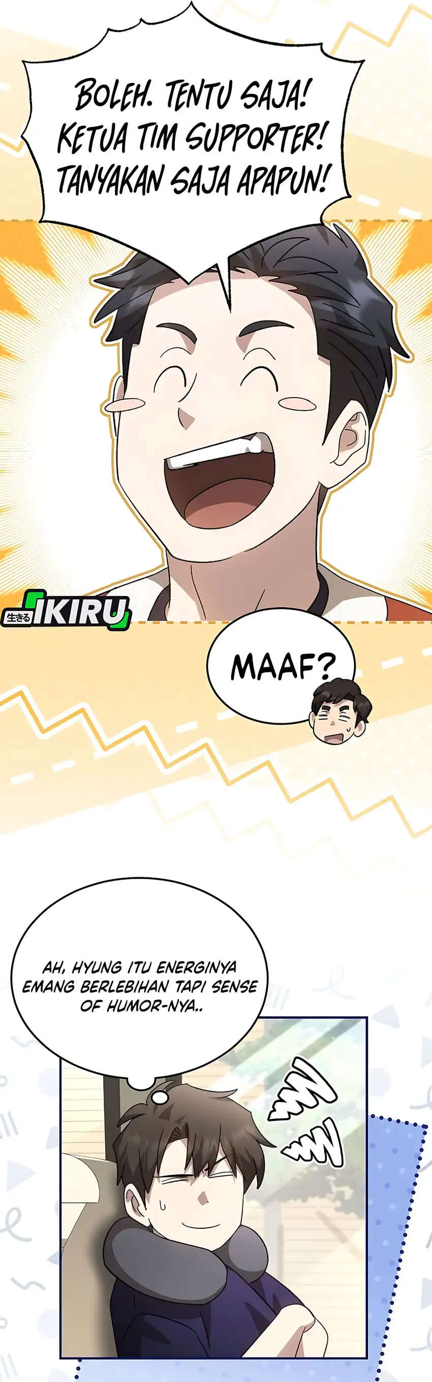 Genius Hitter Hits Fastball Chapter 106 halaman 19