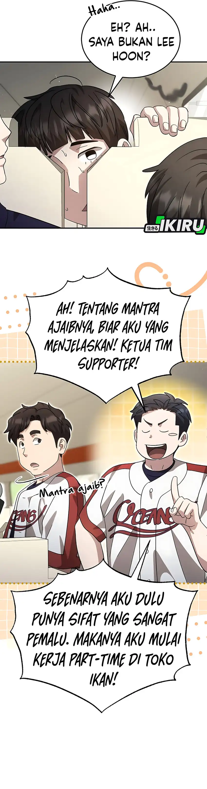 Genius Hitter Hits Fastball Chapter 106 halaman 31