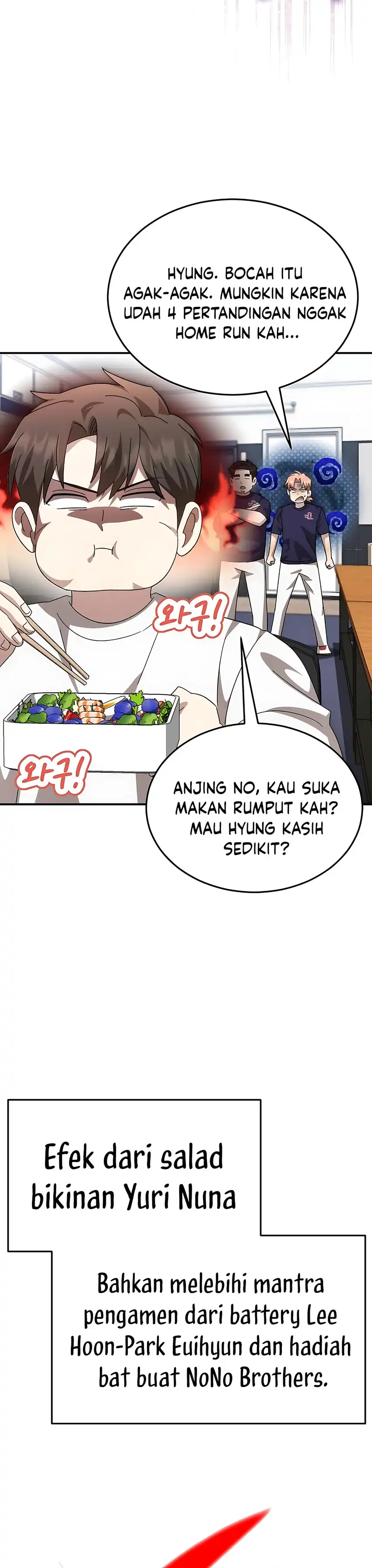 Genius Hitter Hits Fastball Chapter 106 halaman 12