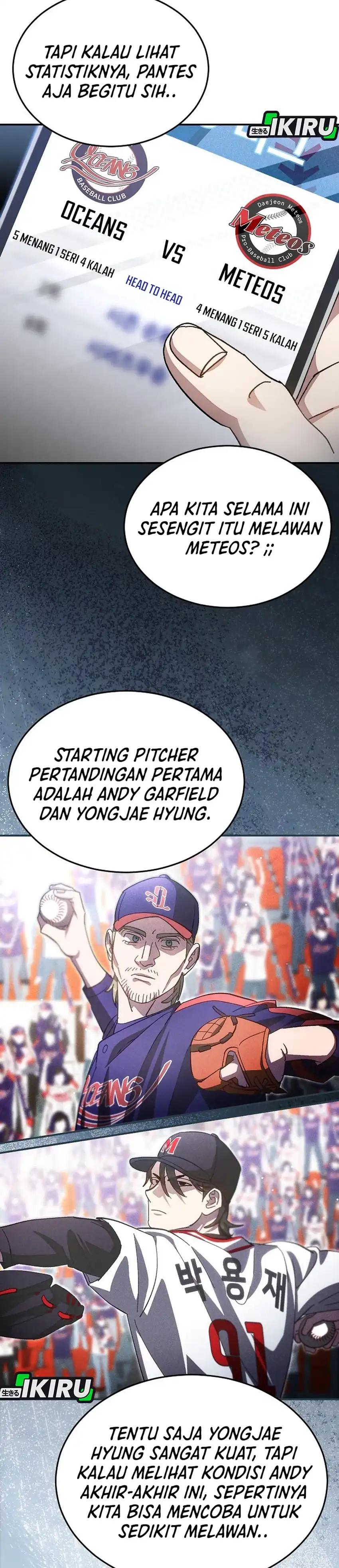 Genius Hitter Hits Fastball Chapter 113 halaman 5