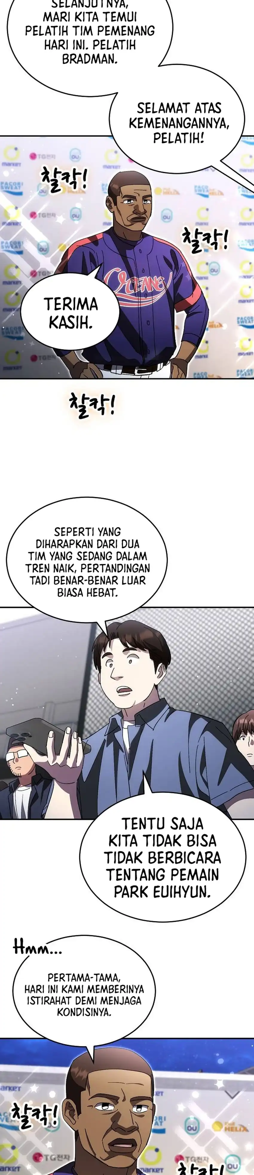 Genius Hitter Hits Fastball Chapter 115 halaman 4