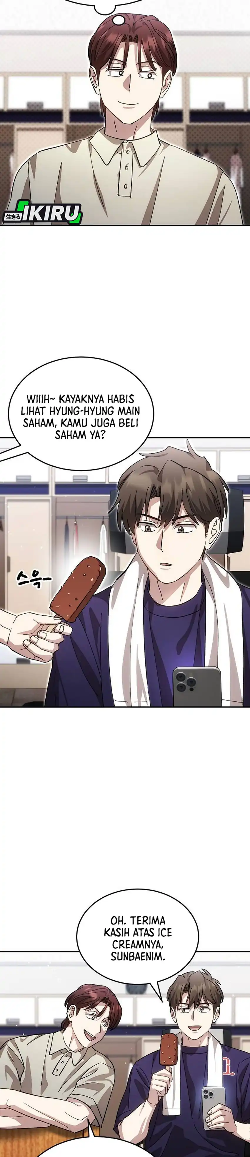 Genius Hitter Hits Fastball Chapter 116 halaman 13