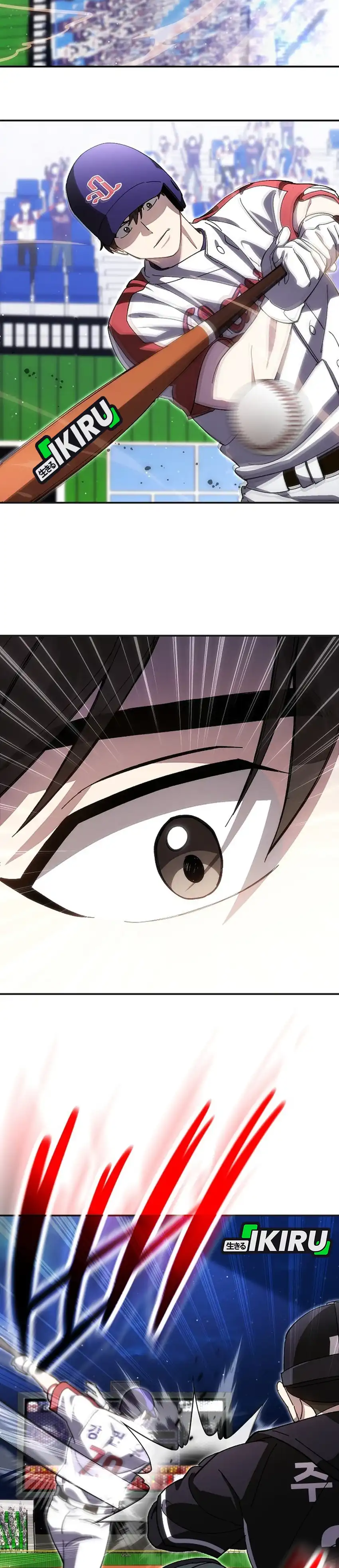 Genius Hitter Hits Fastball Chapter 121 halaman 2
