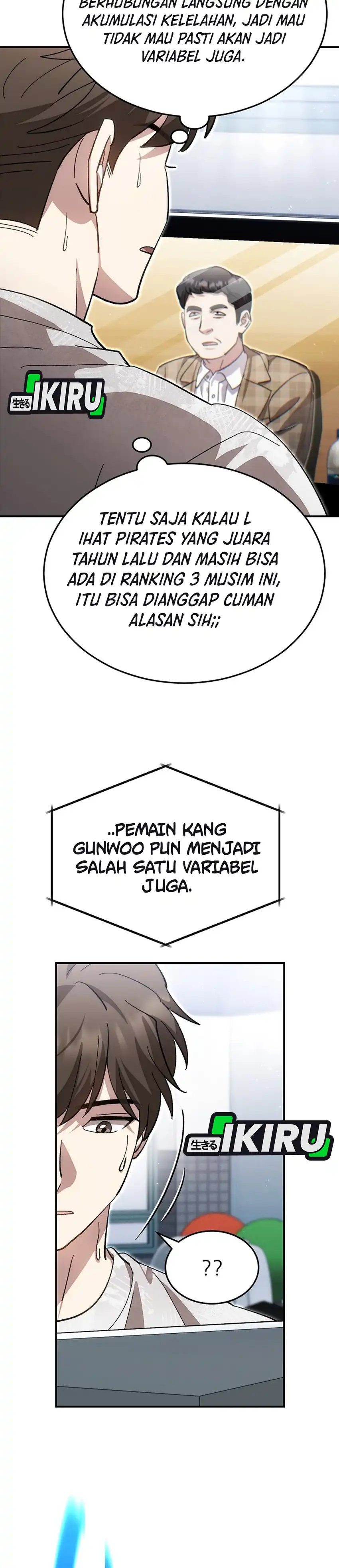 Genius Hitter Hits Fastball Chapter 124 halaman 6