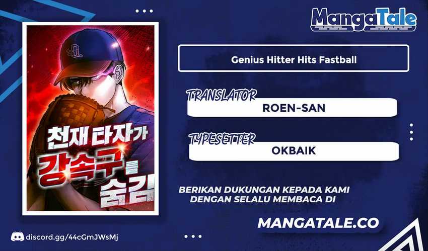 Genius Hitter Hits Fastball Chapter 33 halaman 1