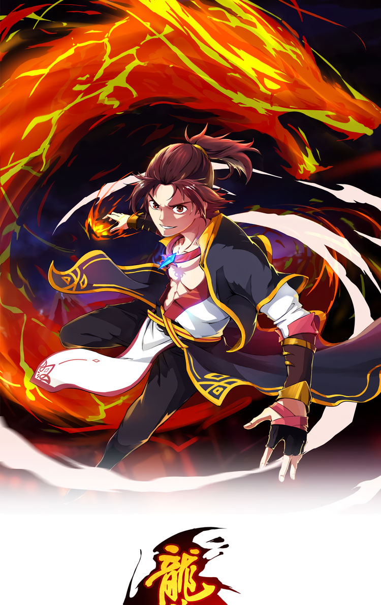 Dragon Pulse Chapter 1 halaman 2