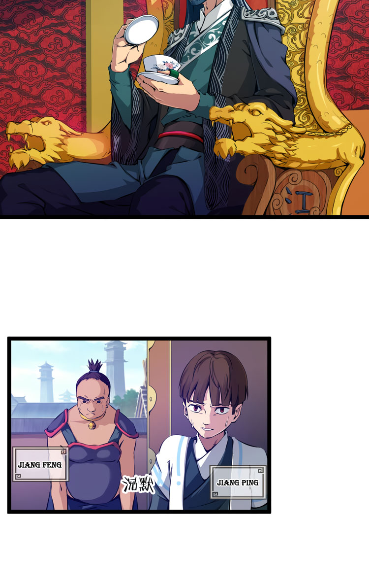 Dragon Pulse Chapter 1 halaman 7