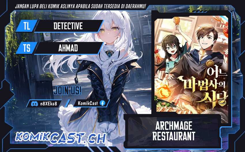 Komik Archmage Restaurant Chapter 01 Bahasa Indonesia Komiku