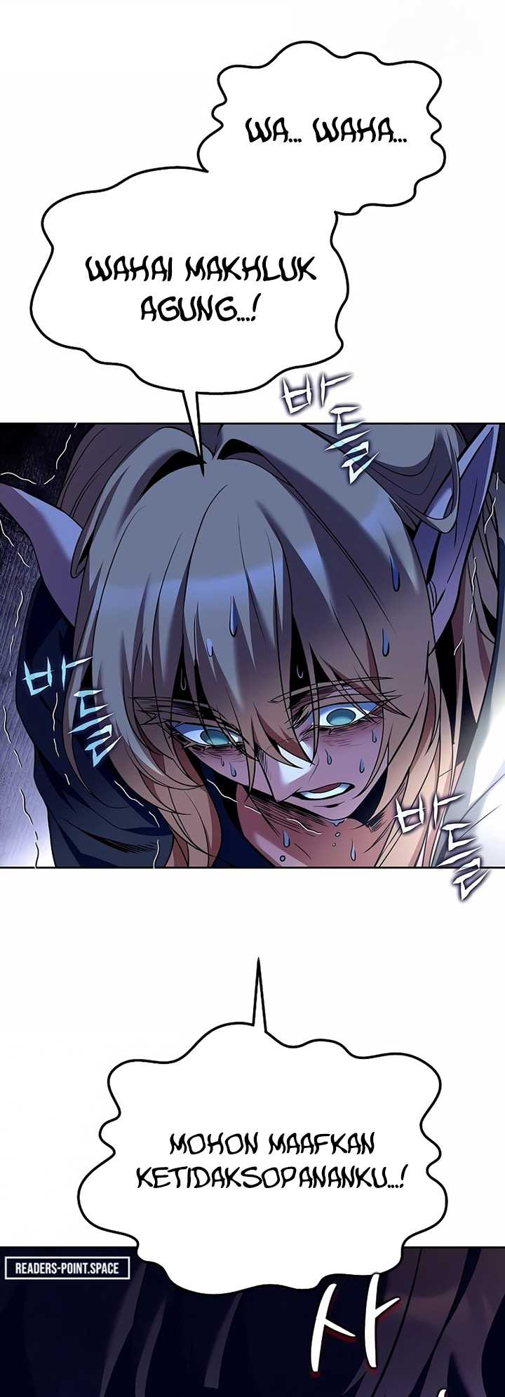 Archmage Restaurant Chapter 7 halaman 59