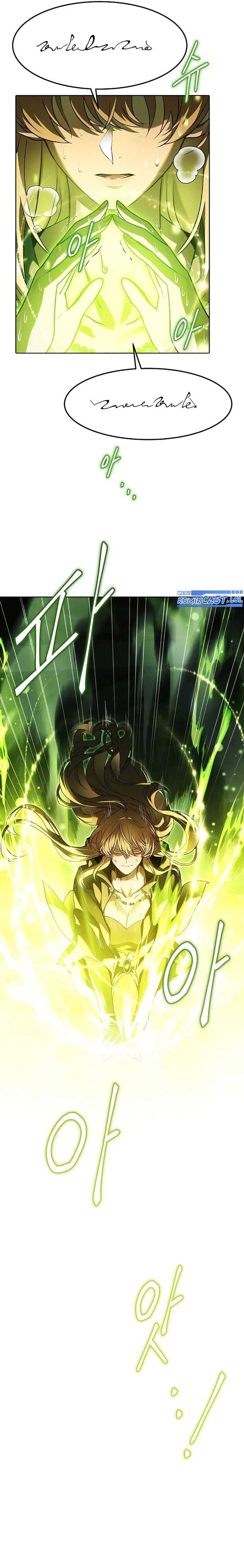 Archmage Restaurant Chapter 9 halaman 18