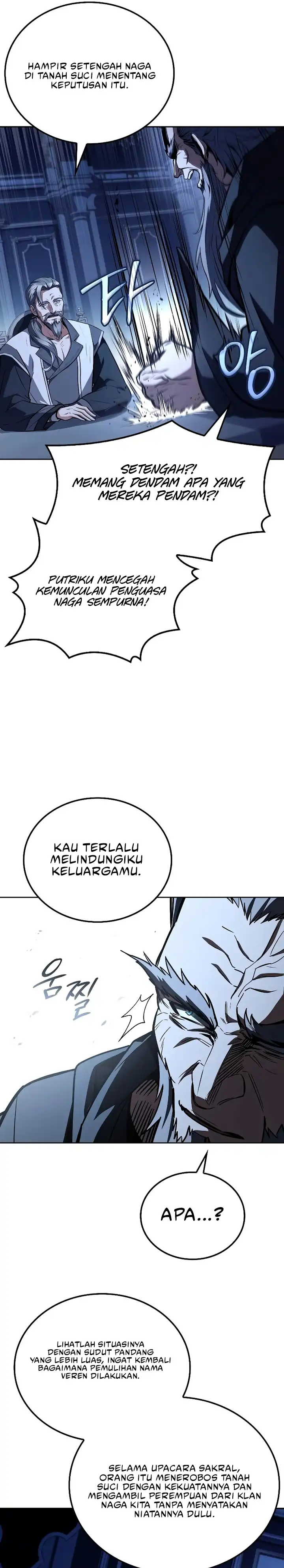 Archmage Restaurant Chapter 106 halaman 30
