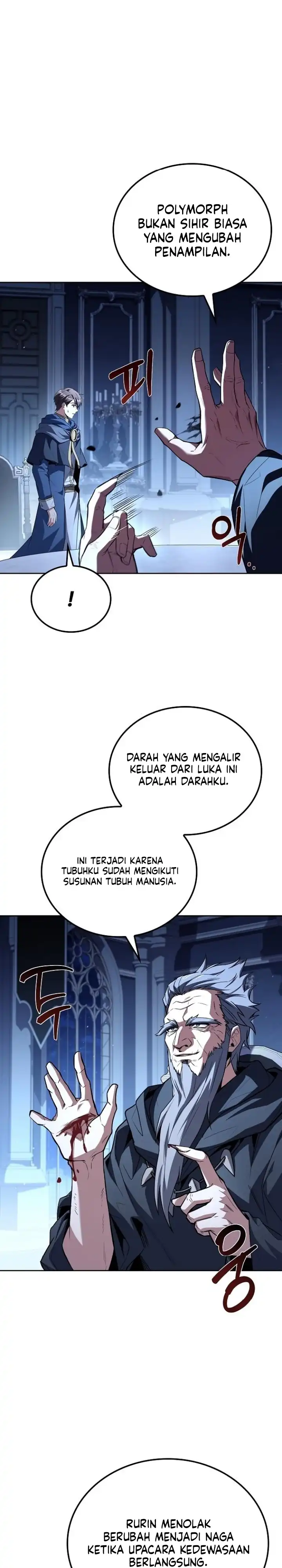 Archmage Restaurant Chapter 107 halaman 23