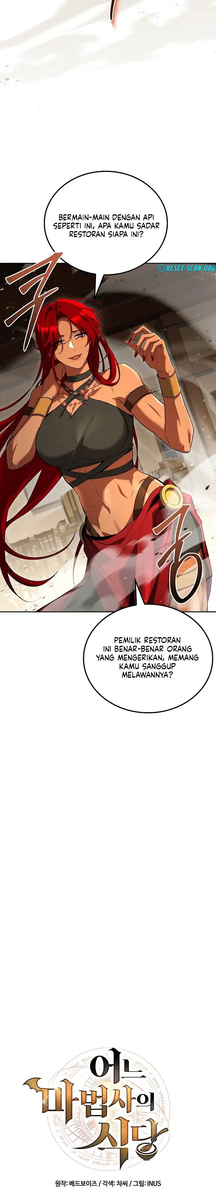 Archmage Restaurant Chapter 108 halaman 7