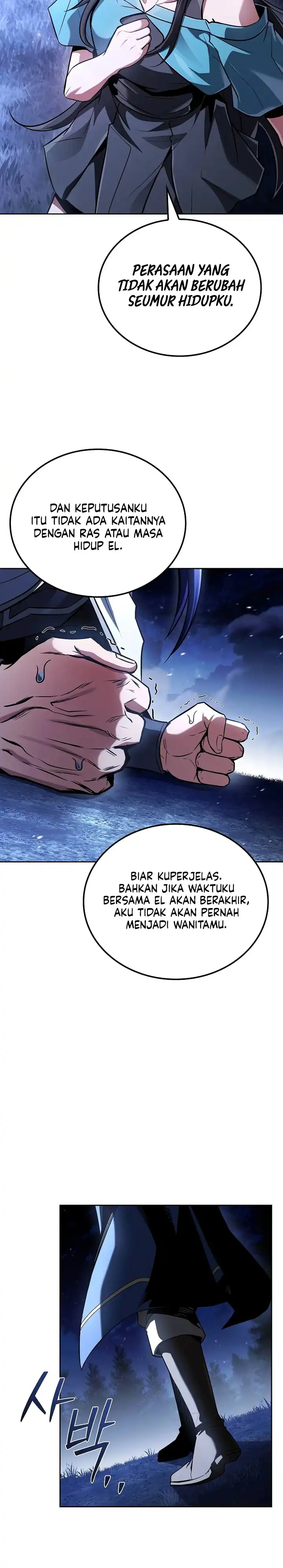 Archmage Restaurant Chapter 108 halaman 28