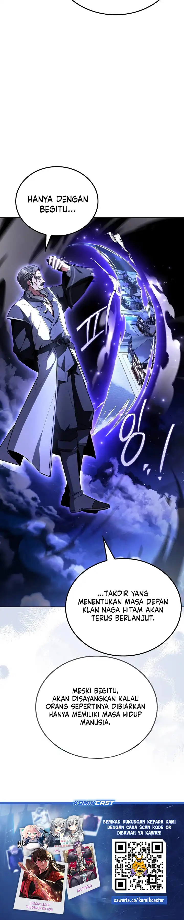 Archmage Restaurant Chapter 108 halaman 39